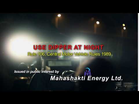 Use Dipper at night Thumbnail