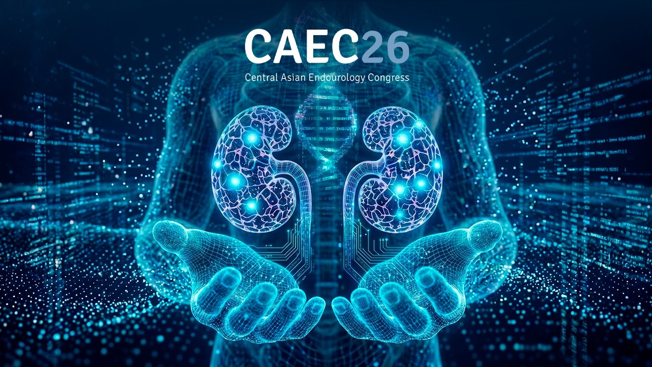 CAEC 2026 Day 1 livestream thumbnail