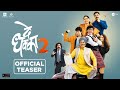 De Dhakka 2 दे धक्का २ Teaser Makarand Anaspure Siddharth Jadhav Mahesh M 5th August