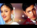 Mahakne Lagega Badan Ye Tumhara Hum Aankho Se Aisi Shararat Karenge Udit N Anuradha P 90s Hindi