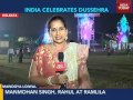 Kolkata And Mysuru Celebrate Dussehra Amidst Grandeur
