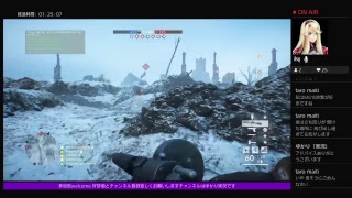 ［bf1ライブ配信］俺は絶対かちにいく