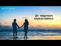 Innum Pesa Kuda Thodangala Innum Konja Neram Iruntha Dha Enna Song WhatsApp Status