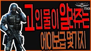 헤헤헷