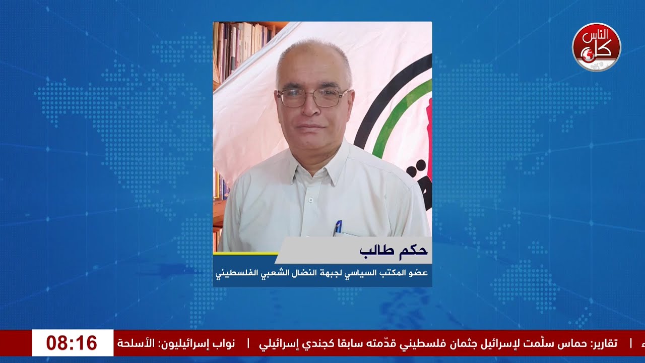 اعتداءات المستوطنين تُهدد موسم الخير في الضفة الغربية لقاء حكم طالب