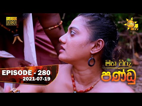 Hiru TV