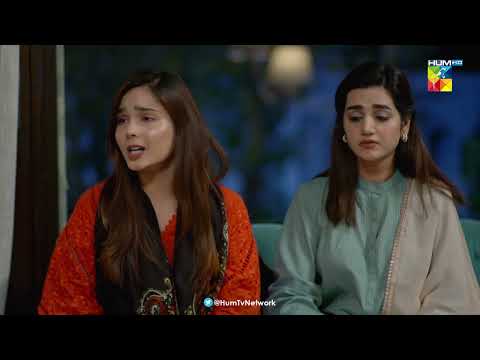 Zabardati Ke Rishto Par Tou... Beqadar - HUM TV Drama