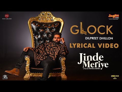 Glock (Lyrical) — watch video