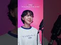 Singing Cupid In 8 Languages Fiftyfifty Singing Korean Vietnam Japan Thailand
