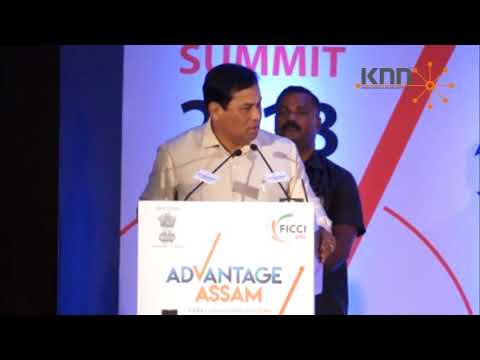 Come and Make in Assam, CM Sonowal to businessmen-investors