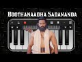 Boothanaadha Sadananda Song Easy Piano Tutorial | Malikappuram | Unnimukundan | Mobile Piano