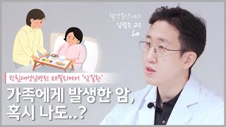  ߿  ִٸ? Ȥ ..?