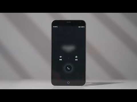 The evolution of the classic Meizu ringtone