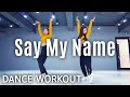 [Dance Workout] Say My Name - David Guetta, Bebe Rexha & J Balvin | MYLEE Cardio Dance Workout