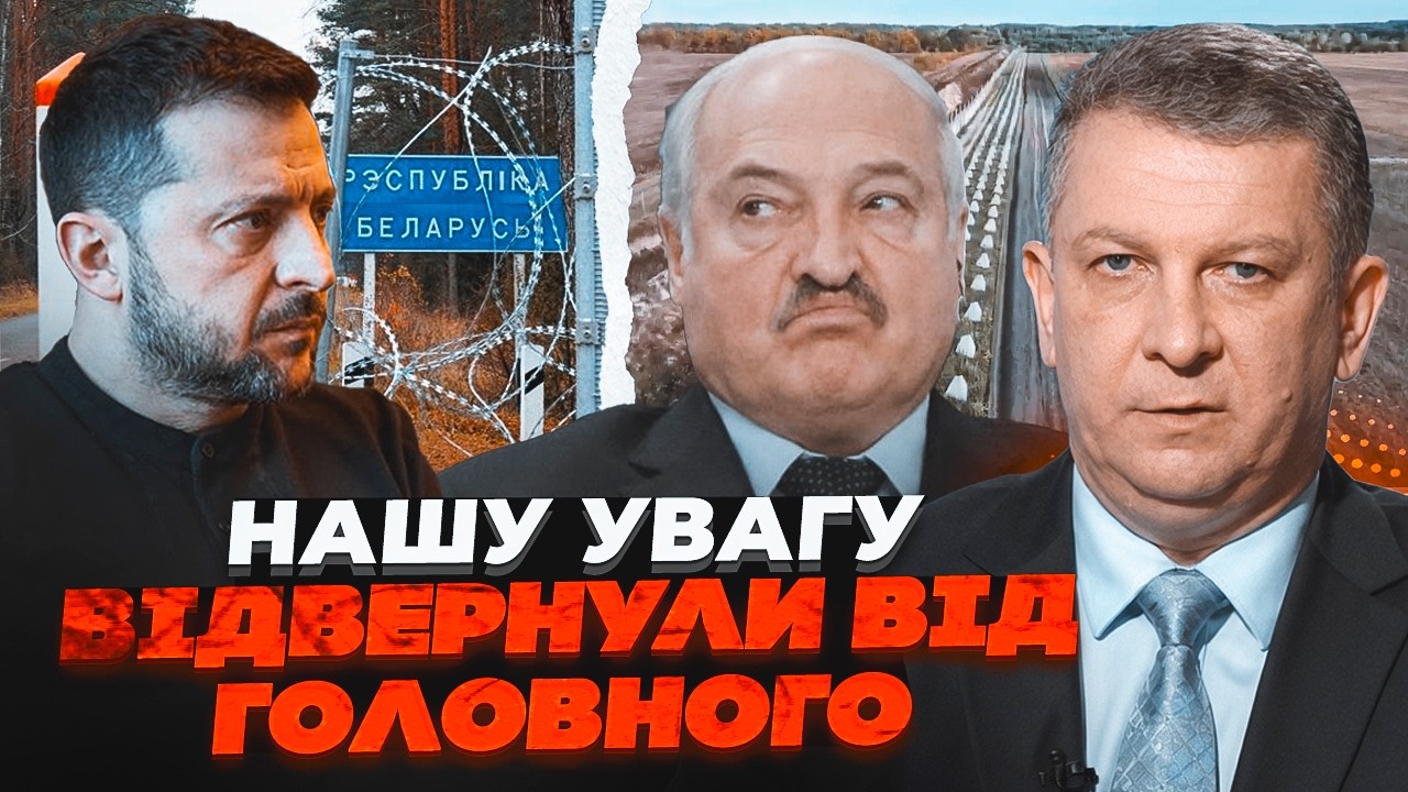 ⚡️ГРЯДЕ ГРАНДІОЗНИЙ СКАНДАЛ! РЕВА розкрив, яку брудну схему намагаються пр?