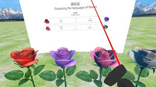 Flower Language YouTube thumbnail