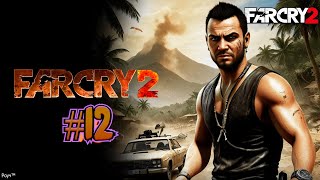 Far Cry 2 - Это еще Цветочки, Ягодки впереди