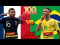 Mbappe 🆚 Neymar 💥 💯 POINTS 💥🔥