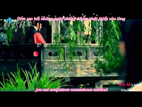 [Vietsub + Kara] Fantasy - Jang Jae Jin (Arang and The Magistrate OST)
