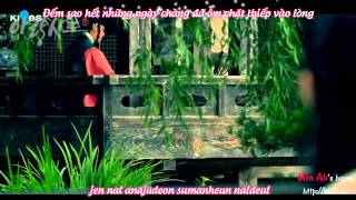 Download lagu [Vietsub   Kara] Fantasy - Jang Jae Jin (Arang and The Magistrate OST) mp3