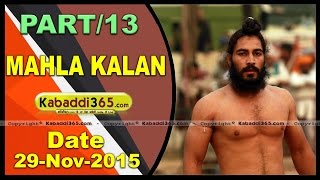 (13) (Mahla kalan)(Moga) Kabaddi Tournament 29 Nov 2015
