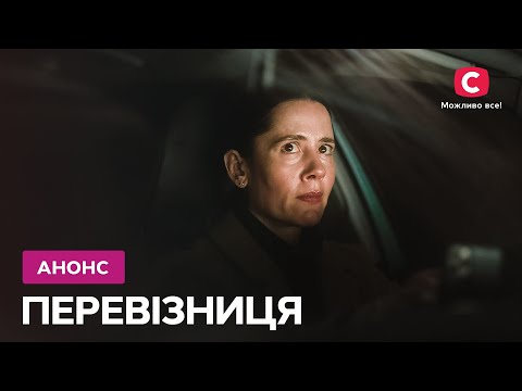 Ярослав Безкоровайний - відео обкладинка