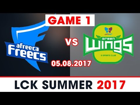 [Highlights] AFS vs JAG Game 1 [05.08.2017][LCK SUMMER 2017] Afreeca Freecs vs Jin Air