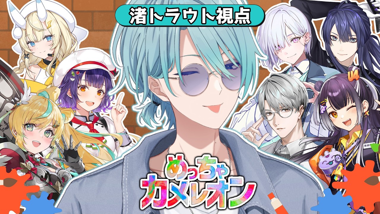 YouTubeサムネイル
