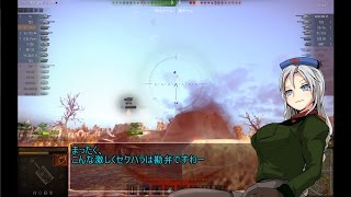 【WoT】永遠亭戦車流part16【ゆっくり実況】