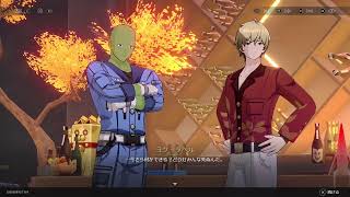 スターレイル　新バージョン　進める