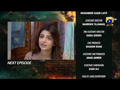 Zindagi Aik Paheli Episode 29 Teaser - 27th November 2022 - HAR PAL GEO
