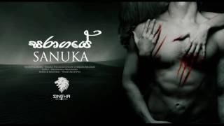 SANUKA - Saragaye (සරාගයේ) Official Au