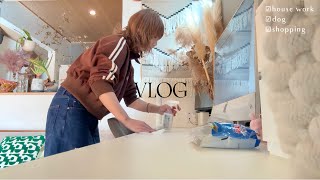 【VLOG】楽しむ日常と暮らし𓈒𓏸︎︎︎︎｜看病の日😷｜アベイル購入品🛍