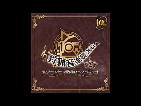 Black Shadow Dancing in the Tempest - Kushala Daora Theme / Roar - Rathalos Theme