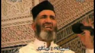 ملك يوم الدين 5\5 فريد الأنصاري Farid alAnsari image