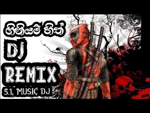 Giniyam Hith New Rap Dj Song 2022 New Rap Dj  Remix S.L MUSIC DJ