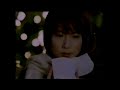 2002 Canon Pixus 950i Commercial Japan