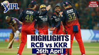 RCB VS KKR IPL 2023 Full Match Highlights: Bangalore Vs Kolkata Knight Riders IPL 2023 Highlights