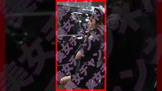 #S956【 美女コンパニオン様！】 #shorts #美女 #コンパニオン #TAS #東京オートサロン #TAS2025 #東京オートサロンコンパニオン #TOKYOAUTOSALON2025