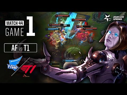 AF vs T1 | Match44 Game1 H/L | 2020 LCK Spring