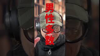 🎥 【AIニュース#6】AI好きはSNS中毒になりやすい？衝撃の研究結果