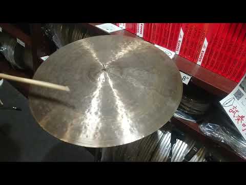 Funch Cymbals Old K Clone Model 20inch Ride 1890g