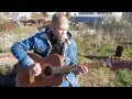 Константин Ступин - Девичьи слезы (24.04.2014) 