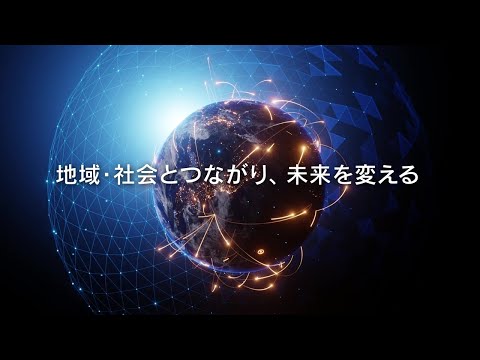 【大阪工業大学】2025年4月誕生！DXフィールドPR映像
