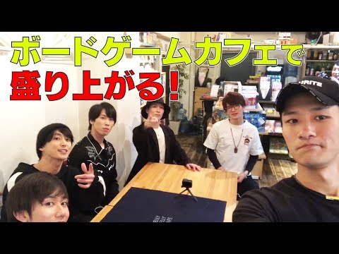 JELLY JELLY CAFE 渋谷本店