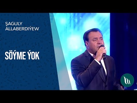 Shaguly Allaberdiyew - Soyme yok | 2018 (Konsert)