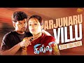 Arjunar Villu Scene Before The Song Ghilli Thalapathy Vijay Trisha Sun Music