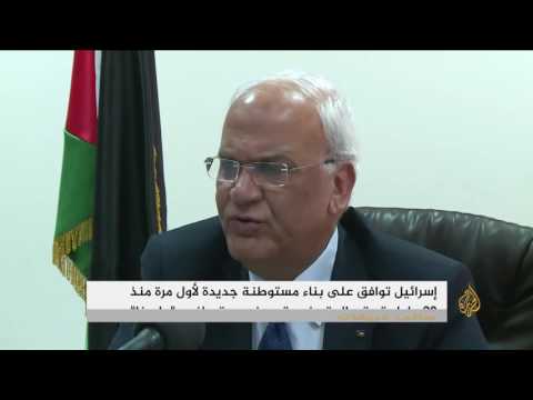 الاحتلال يدير ظهره للعالم ويبدأ الاستيطان علنا