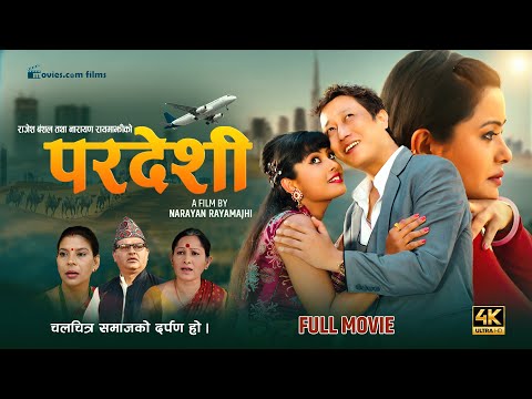 Watch Pardeshi