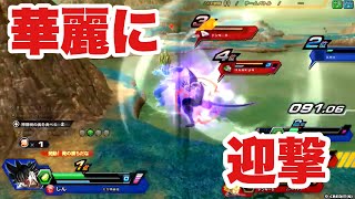【しん視点】死んだ世界のzenkaiバトル EPISODE.1973